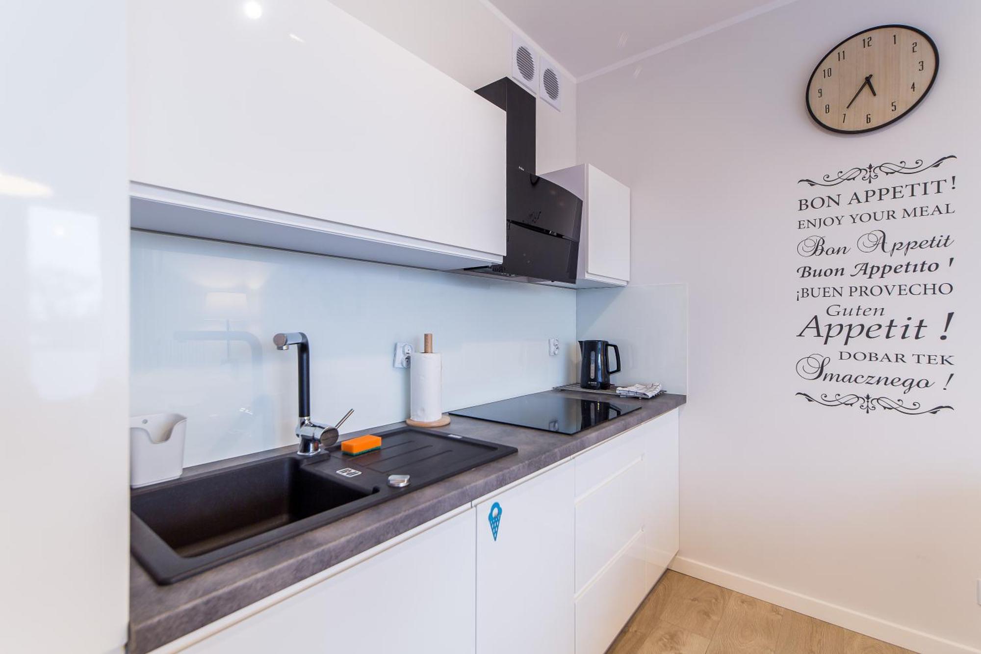 Equilibrium Apartments Ustronie Morskie Habitación foto